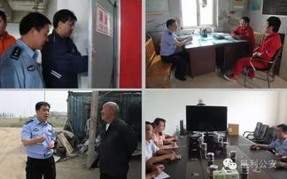 特别策划 垦利区局 回忆那些年不一样的中秋